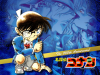 conan_s.jpg